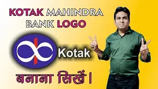 How To Make Kotak Bank Logo in Coreldraw l Coreldraw me Kotak Mahindra Bank Logo kaise banaye l