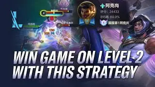 70% WIN RATE in 800 GAMES?! Chinese Sovereign Akshan is BUILT different! | RiftGuides | WildRift