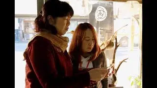 第3回キテミル川越ショートフィルム大賞ノミネート作品「おわりはじまり」予告編