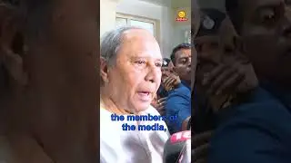 CM Naveen Patnaik gave thanks to media persons || AA Odisha News