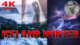 4K * DRONE & PHOTOS * JOURNEY TO ICELAND IN WINTER * PHOTO TOUR