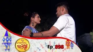 Ama Ghara Laxmi | Full Ep 898 | 22nd Mar 2019 | Odia Serial – TarangTV