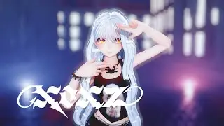【MMD】IVE 아이브 &lsquo;XOXZ&rsquo;【Motion DL】