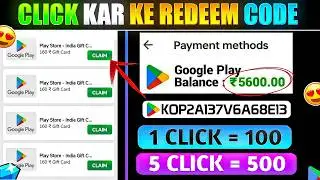 FREE REDEEM CODE NEW APP😎| 100 GOOGLE PLAY REDEEM CODE🤩| HOW TO GET PLAY STORE REDEEM CODES🥳