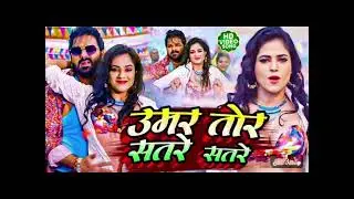 #Power Star #Pawan Singh का पॉवरफुल #VIDEO | हरी हरी...