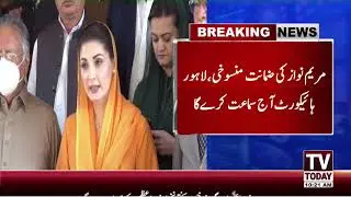 10:00 AM | COMPLETE NEWS BULLETIN | 15   MARCH 2021 | TV TODAY