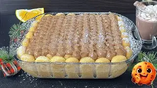 БЕЗ ДУХОВКИ!! Десерт за 5 МИНУТ! Вы будете поражены! Очень вкусный, быстрый и легкий десерт!