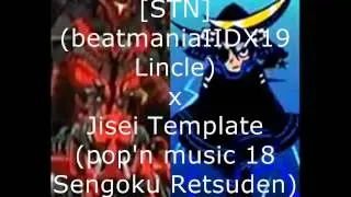 [bemani mashup] STN x 辞世テンプレート