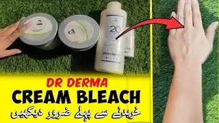 DO BLEACH AT HOME!!! || DR DERMA CREAM BLEACH REVIEW || DR DERMA BLEACH POWDER AND VOLUMN || FACE