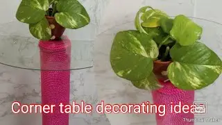 Corner table making||How to make corner table|| Paper tube craft ideas@romiscanvas