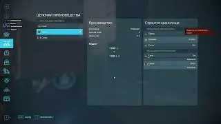 FS22. Некие моды. Разбор на месте
