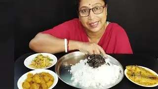 Eating Lunch Bhat,Taki Mach Varta টাকি মাছ,Veg,Bata Mach বাটা মাছ ASMR Bengali Eating Show Mukbang
