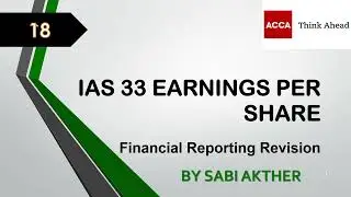 МСФО (IAS) 33 &laquo;Прибыль на акцию&raquo; &mdash; Краткий курс по пересмотру, день 18