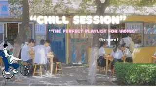 R&B Chill Session 🎧 | Vibes for Studying or Sleeping | 공부하면서 듣기 좋은 R&B 바이브