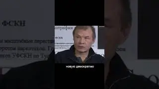 Инопланетяне. Новая парадигма. Ислам.. в гостях Александр Баширов