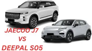 Jaecoo J7 vs Deepal S05 | 1 crore k budget mein konsi gari leni chahye