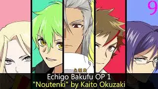 My Top 10 Most Underrated Anime Openings & Endings of 2022