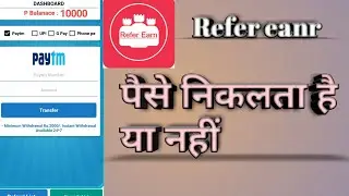refer aenr ap she aap peshe shorts