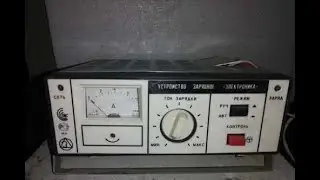 ремонт УЗС-П-12-6,3 или  синхронный двухполупериодный выпрямитель со средней точкой на тиристорах
