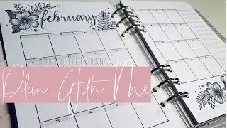 Минималистичный Bujo // План на февраль со мной // Ежемесячная настройка
