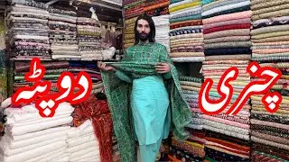 Chonri best dupatta indian design