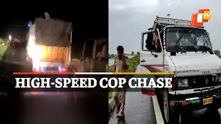 WATCH | High Speed Police Chase In Which 4 Cattle Smugglers Arrested In Gurguram, Haryana | OTV News