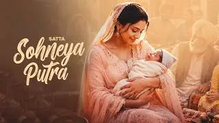 Sohneya Putra (Official Audio) Satta | New Punjabi Songs 2026 | Punjabi Songs 2026 Jass Records
