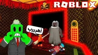 روبلوكس : المصعد المرعب مع @OtakuG الورع 😱💔