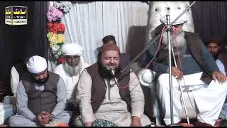 Qari ghasnaifar Hussain Shahid ka