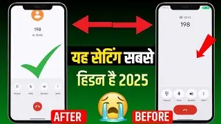 Google Dialer New Update 😳 | Call Setting & Dial Pad Change Kaise Kare Step by Step!