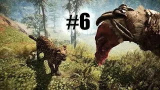 Far Cry Primal.Епізод #6 Снайпер, дід, агресивні ягуари