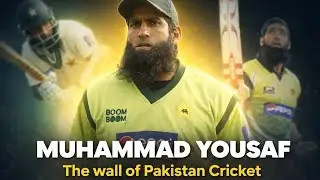 The Wall Of Pakistan Cricket| Muhammad Yousaf Documentary 
