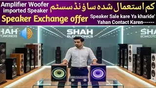 Deewar Hilane Wala Sound System! Japanese Power Ab Jackson Market Mein 🔈 Amplifier Woofer ) RK Vlogs