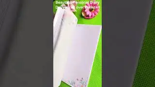 Beautiful personal Diary Notebook-Delivery in Pakistan