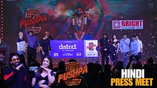 UNCUT - Pushpa 2 : The Rule | HINDI PRESS MEET |  Allu Arjun,Rashmika Mandanna