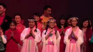 Unforgettable Night - CICSU Spring Festival 2016