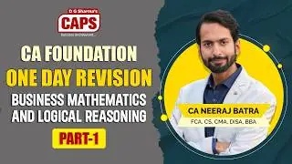 CAF Maths ODR | Jan.26 Exam | Part1