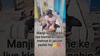 #viral #shot# video# fitness# gym #boy# like #Karen #comment #Karen subscribe#Karen 🙏💪💯🇮🇳