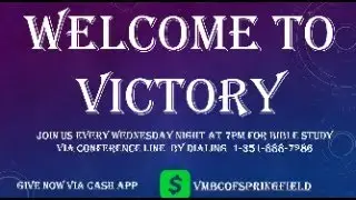 VMBC 11.16.2025