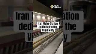 Iran Metro Station dedicated to the Virgin Mary