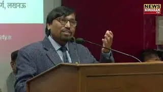 News niwaran tv is your favorite Hindi news channel