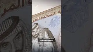 3 interesting facts on the new 1000 AED Banknote!#banknotes #uae #uaenation