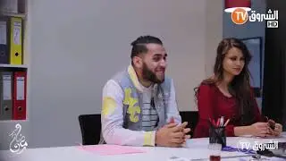 كاميرا كاشي كاش خدمة الحلقة 06  السادسة |.....| cam&eacute;ra cach&eacute;e kache khedma 06