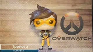 Обзор фигурки Трейсер из игры Overwatch. Funko POP Tracer preview
