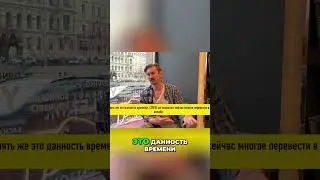 Онлайн обучение: Удобство или необходимость после COVID? #shorts