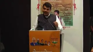 CM Devendra Fadnavis At BJP MLA Ameet Satam 'Rokhthok'Book Launch Event | Ameet Satam