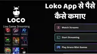 FREE MONEY EARNING FROM LOCO