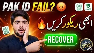 Easily Recover PAK IDENTITY 🫆 account 💯 || Guarantee ke sath || {New update} 💪