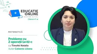 Matematică, clasa a II-a, Probleme cu 2 operații (a+b)-c