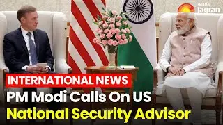 PM Modi Calls On US National Security Advisor | International News | English News | Jagran English